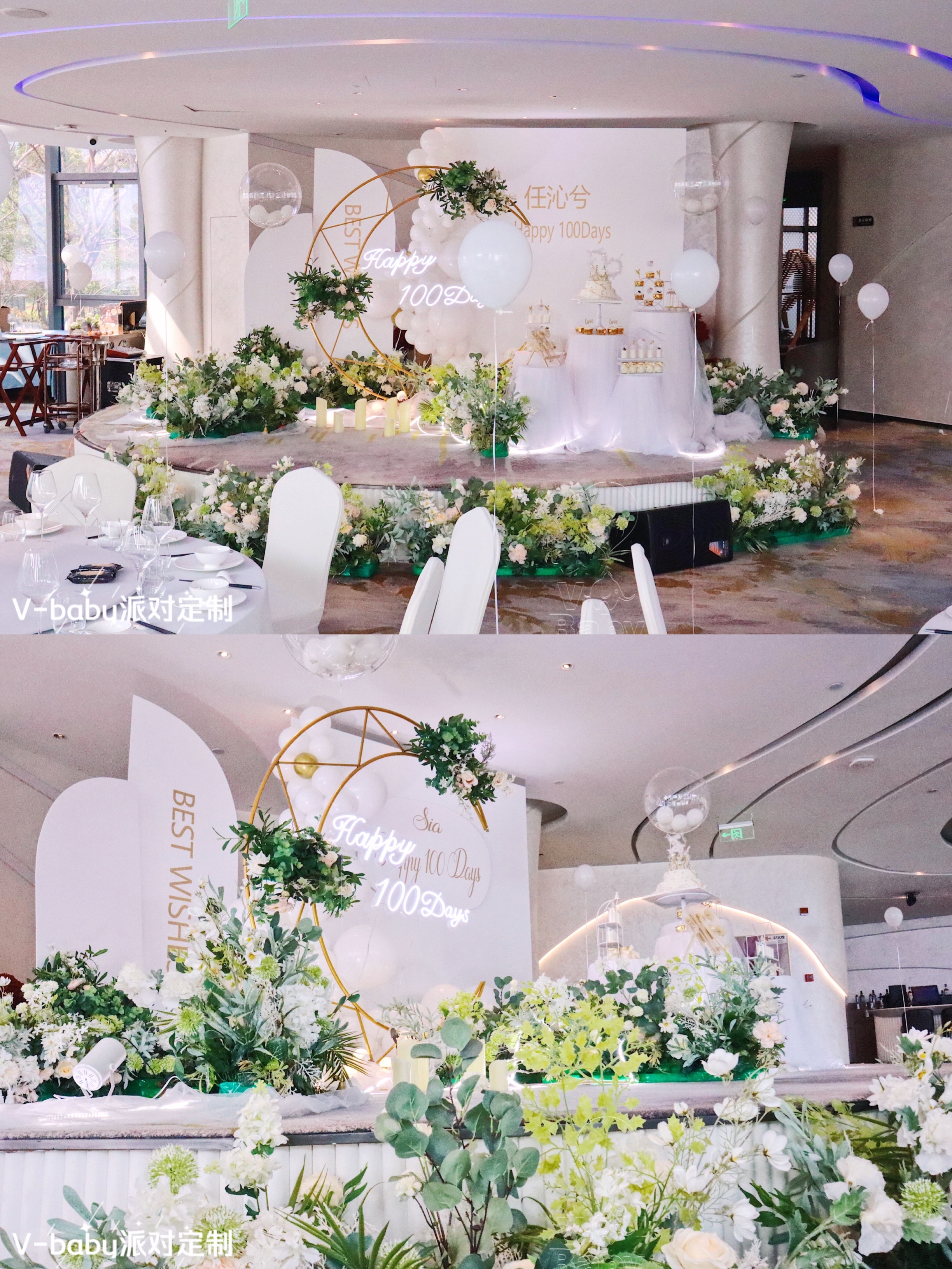 微信图片_20210911172614.jpg