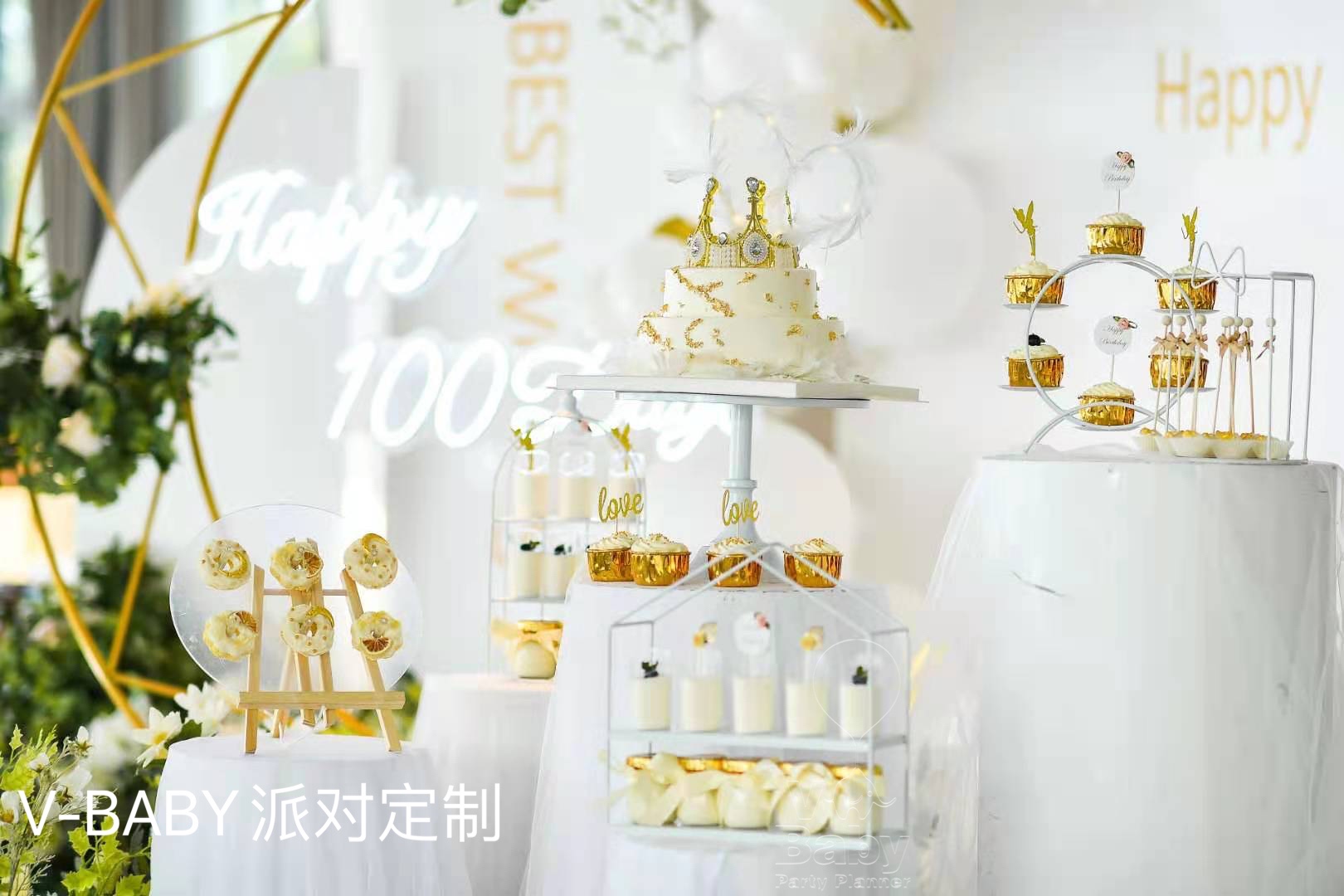 微信图片_20210911172617.jpg