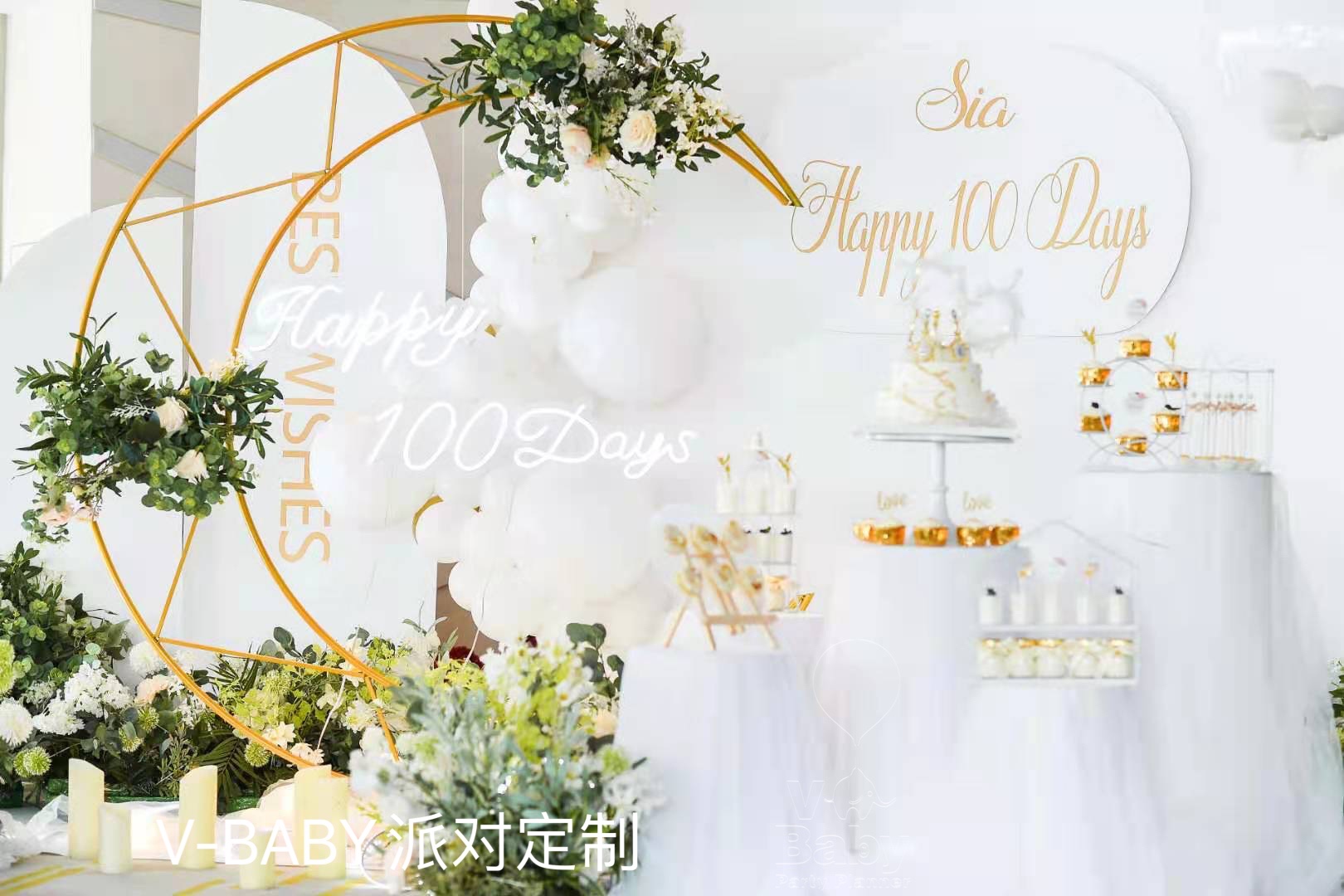 微信图片_20210911172624.jpg