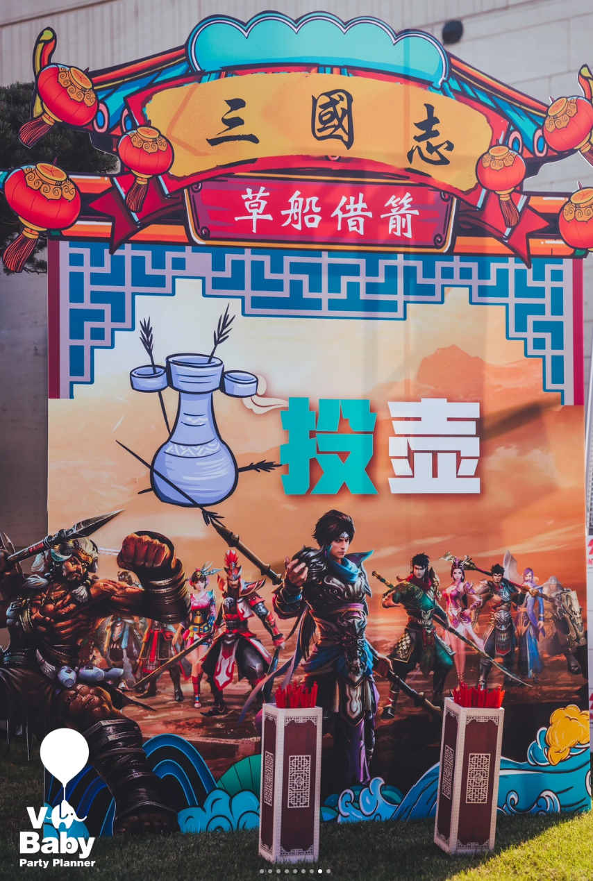 image-1785058066896